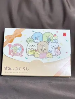 ハッピーセット　すみっコぐらしパズル