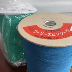 Item thumbnail for item 255548e7-c660-4b27-aa1c-af49a5b479bd