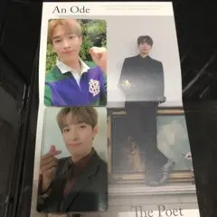 An Ode ドギョム (The Poet ver.)