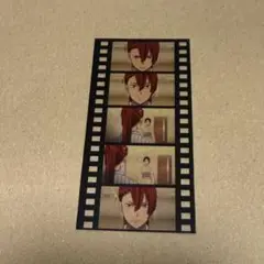 【匿名配送】 キンプリ　特典　フィルム風しおり　太刀花ユキノジョウ