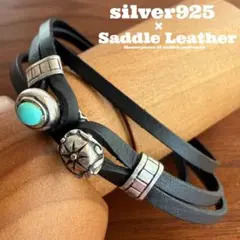 シルバー925無垢【新品】限定ネイティブ太陽レザーブレスレットsilver925