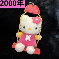 2026年最新】カオハナキティの人気アイテム - メルカリ