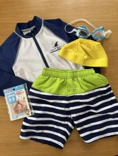 キッズ水着110男の子用5点セット⭐︎