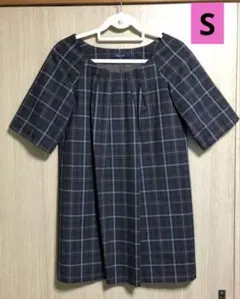【ユナイテッドアローズ】ひざ丈ワンピース 茶色チェック 状態良好