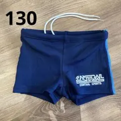 CENTRAL SPORTS 水着 ネイビー　130 セントラル　スポーツ