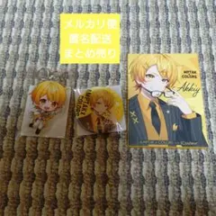 アンプタックカラーズ あっきぃ アクキー、缶バッチ、アイシャドウパレット