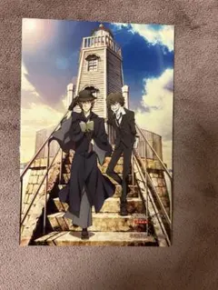 Item thumbnail for item a5f376cf-a23c-4729-93b3-c306d19c1724