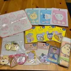 ちいかわ グッズ まとめ売り