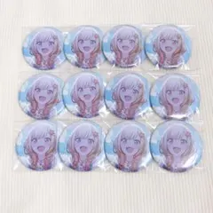 2026年最新】天馬咲希 缶バッジ 12aの人気アイテム - メルカリ