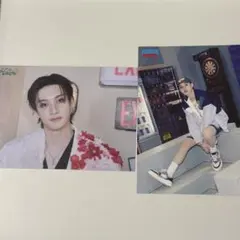 バンチャン ラントレ スキズ