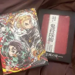 鬼滅の刃 劇場版 無限列車編 DVD 3枚組