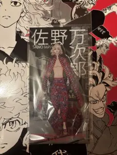ちょりん様 リクエスト 4点 まとめ商品