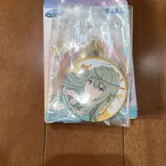 プロセカ 草薙寧々 セガラッキーくじ