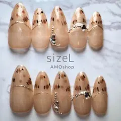 【現品限定】ちゅるん マグ 大人ネイルチップ シンプルアニマル柄