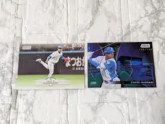 topps　stadiumclub　2025　日ハム 万波中正　150シリ