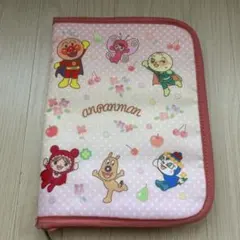 アンパンマン　母子手帳ケース
