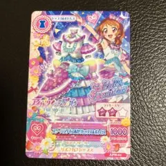 アイカツ　プリパラ　入場特典