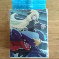 ポケモン デッキケース シロナ＆ガブリアス