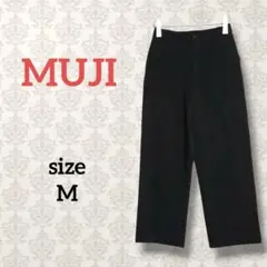 無印良品【M】ワイドストレートパンツ ウエストゴム ゆったりカジュアル 黒