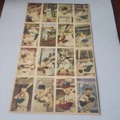 王貞治 野球メンコ めんこ 面子 巨人 カード 王貞治 巨人 野球 メンコ Yahoo!オークション - ③ 当時物 野球