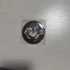 鬼滅の刃　ufotable dining 無限城　第四期　お楽しみくじ　缶バッチ