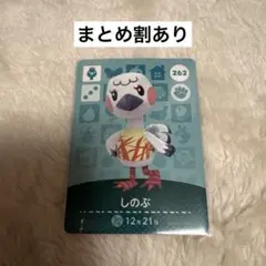 white_latte様 リクエスト 4点 まとめ商品