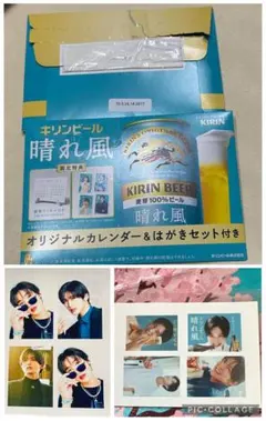 コスモス様 リクエスト 2点 まとめ商品