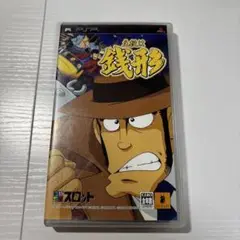 ドラスロット 主役は銭形　PSPソフト