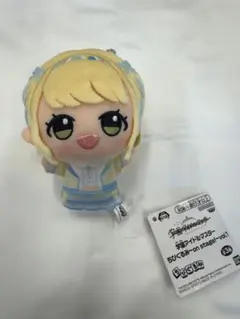 学園アイドルマスター ちびぐるみ on stage vol.1 藤田ことね