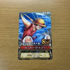 ワンピーベリーマッチアイシー モンキー・D・ルフィ IC1-02 R - メルカリ