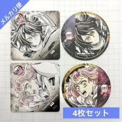 Item thumbnail for item d9c82d38-1380-4d7d-8921-834c139599e1