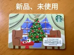 スターバックススタバカード2025クリスマスツリーのサムネイル