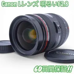 2026年最新】Canon LENS EF 28-70mmの人気アイテム - メルカリ