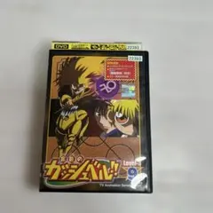 2026年最新】金色のガッシュベル!! Level-3 3 [DVD]の人気アイテム