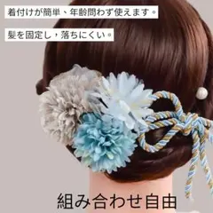 Item thumbnail for item 4553a135-8a58-4cc2-886e-b35d20d39ab8