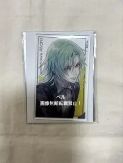 オトメイトストア　AAS Vol.2☆アクカ　ワンド　アルバロ　オトスト