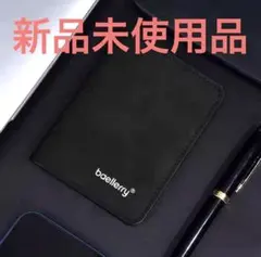 Item thumbnail for item 1823a9f5-cfea-4a31-b953-e49282cd8d47