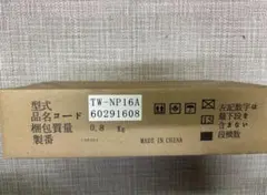 日立エコキュート制御基板 BHPTA37R(BHP-TA37R001) - メルカリ