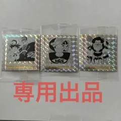 ドラゴンボールウエハース　まとめ売り