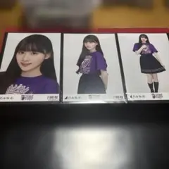 乃木坂46 川﨑桜 13th バスラ ライブTシャツ コンプ - メルカリ