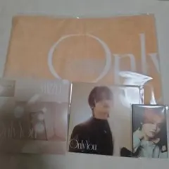 MAZZEL Only You UNIVERSAL MUSIC STORE盤