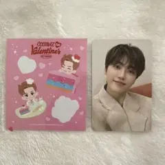 2026年最新】nct ccomaz ジェミンの人気アイテム - メルカリ