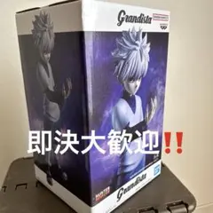 HUNTER×HUNTER キルアフィギュア