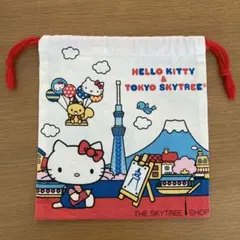 Item thumbnail for item da2cf16a-4a55-4a24-9ced-1b94e0907078