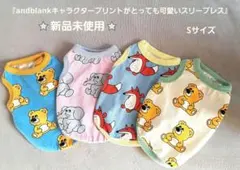 Item thumbnail for item 54965466-6bab-4940-84e0-33ed11e40d92