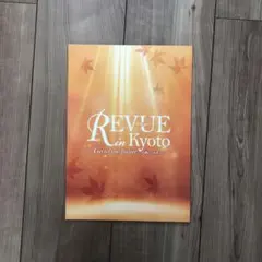 りんりん様 リクエスト 5点 まとめ商品