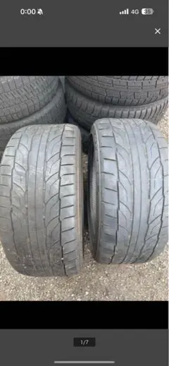 タイヤ・ホイール NITTO 225/55R19 99V NT421 YA2731 NITTO 225/55R19 99V NT421 YA2731 - メルカリ