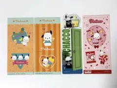 サンリオ　きゃらくたぶるステッカーズ　ポチャッコ シール・ステッカーセット