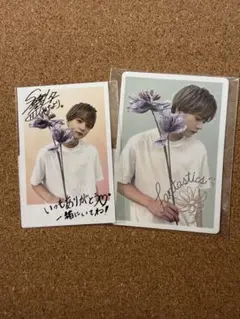 FANTASTICS 中島颯太 DMMセット