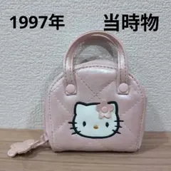 Item thumbnail for item e9641a13-f47b-4ecc-88ce-aa268020f5a5